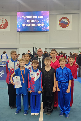 Ивановские спортсмены завоевали 18 медалей на Кубке Росси по ушу «Связь поколений»
